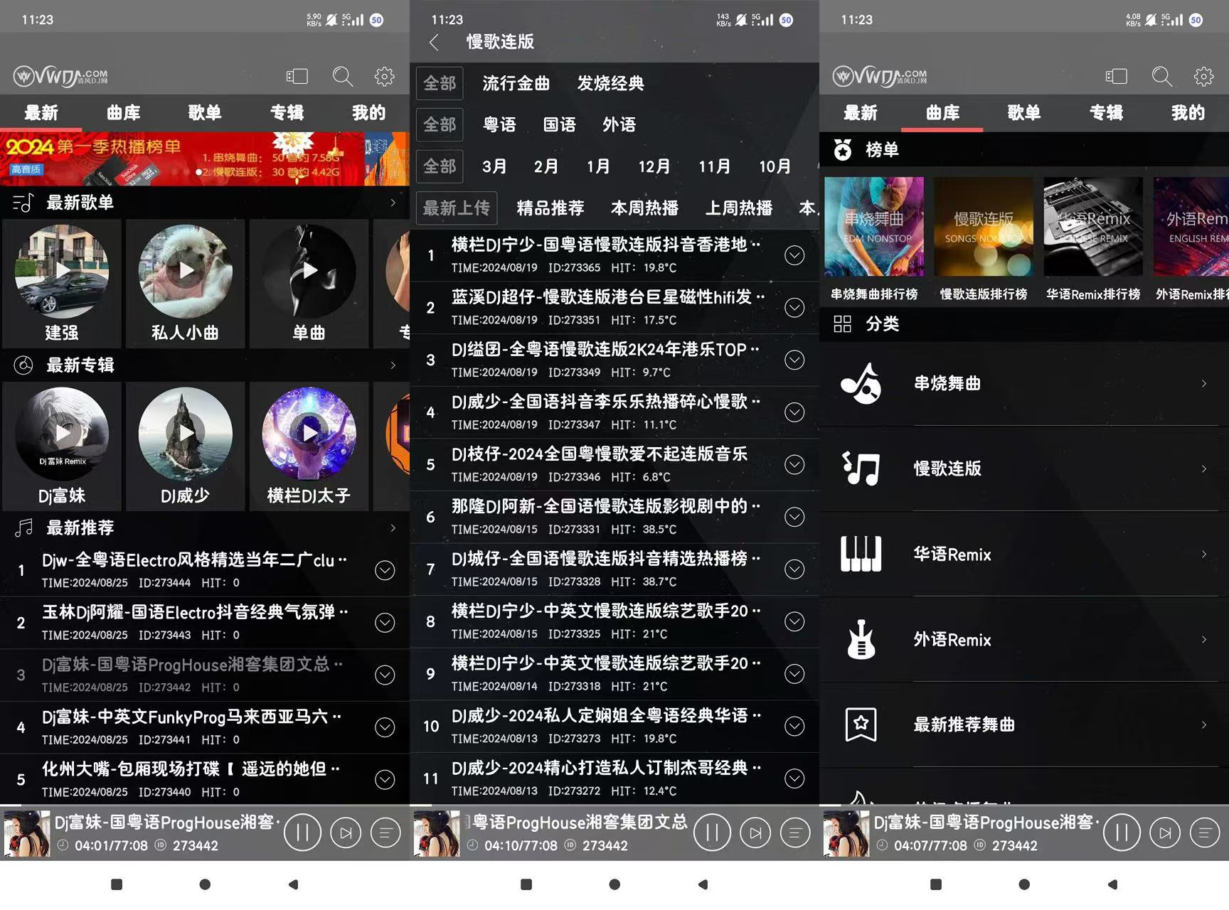 微信ipad挂机80/天无风险稳定续租