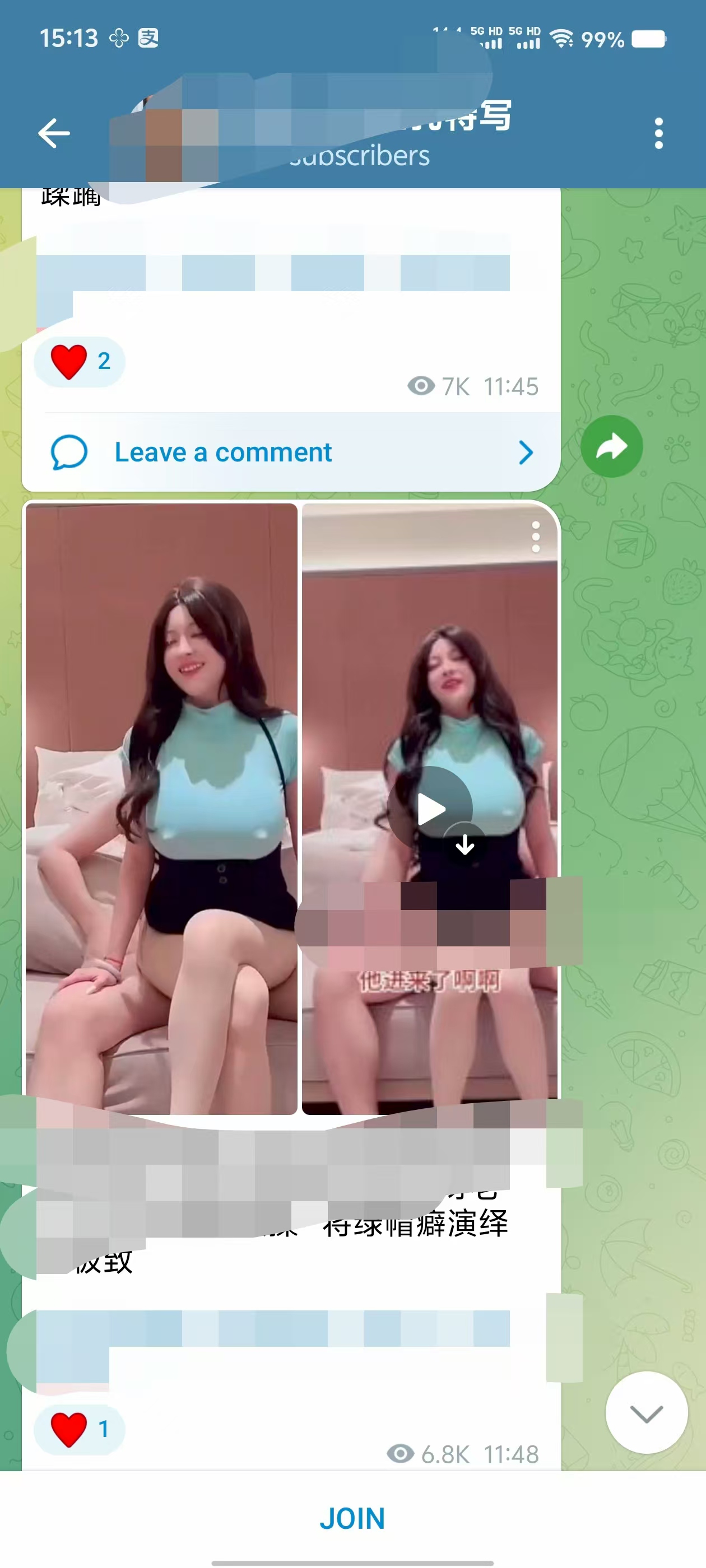 纸飞机Telegram X纯享版 ，国内外各种福利汁源！
