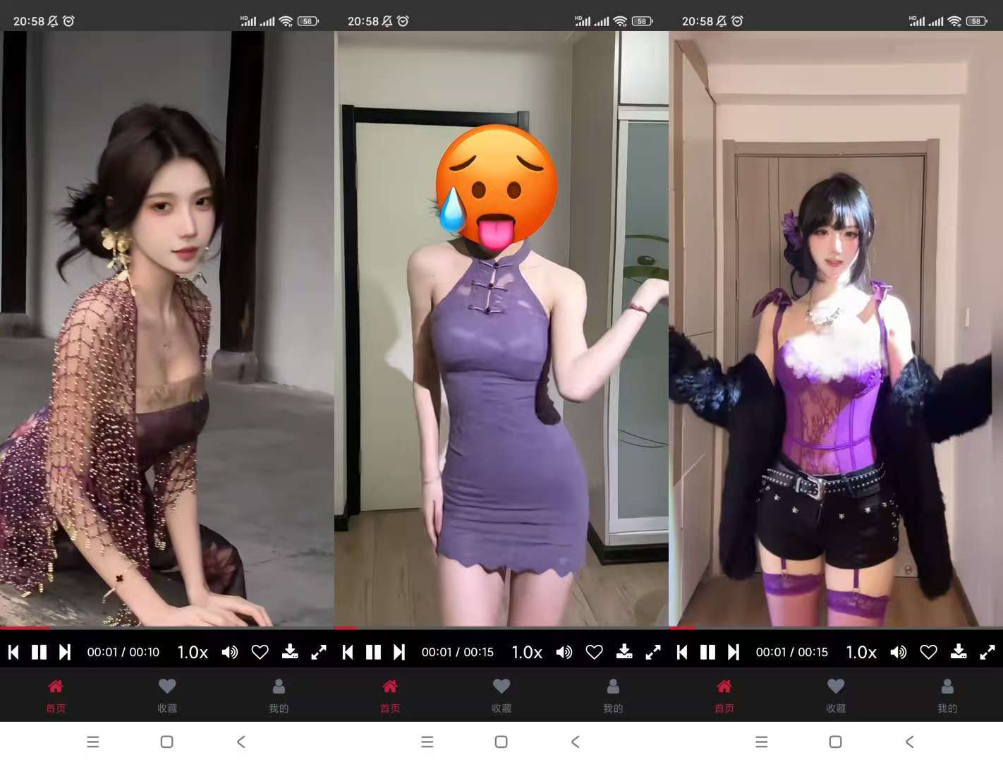 黯笙爱看紫色韵味，海量少妇美女短视频资源
