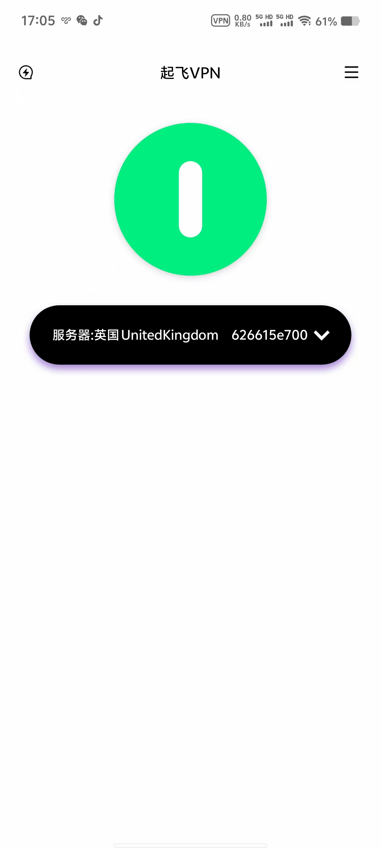 起飞加速器，可以白嫖无限时长！