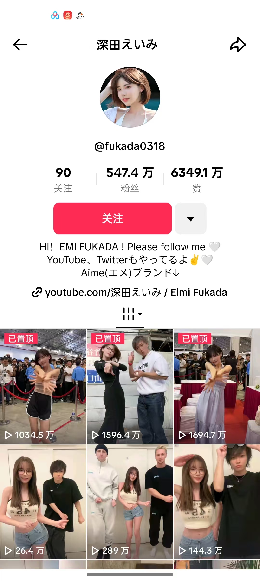 YouTube油管福利美女版，无需魔法直接使用！